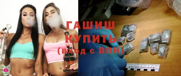 хмурый Балабаново