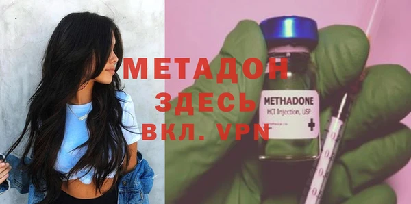 хмурый Балабаново