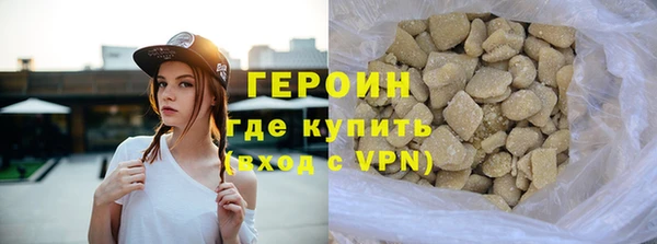 хмурый Балабаново