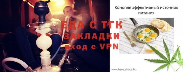 амф Покровск