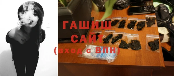 хмурый Балабаново