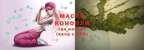 хмурый Балабаново