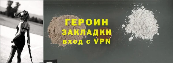 хмурый Балабаново