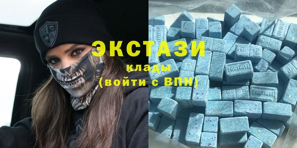 хмурый Балабаново