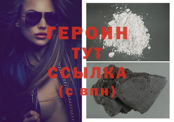 хмурый Балабаново