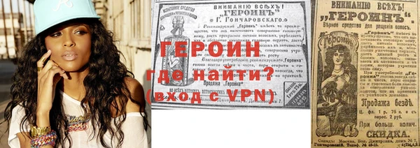 хмурый Балабаново