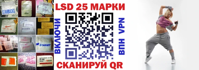 Лсд 25 экстази ecstasy  купить наркоту  Вичуга 