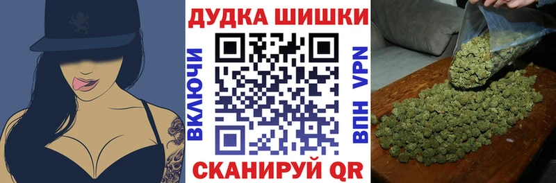 KRAKEN ССЫЛКА  где продают наркотики  Вичуга  Бошки Шишки LSD WEED 